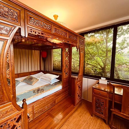 Beijing Rong Courtyard Boutique Hotel Eksteriør bilde