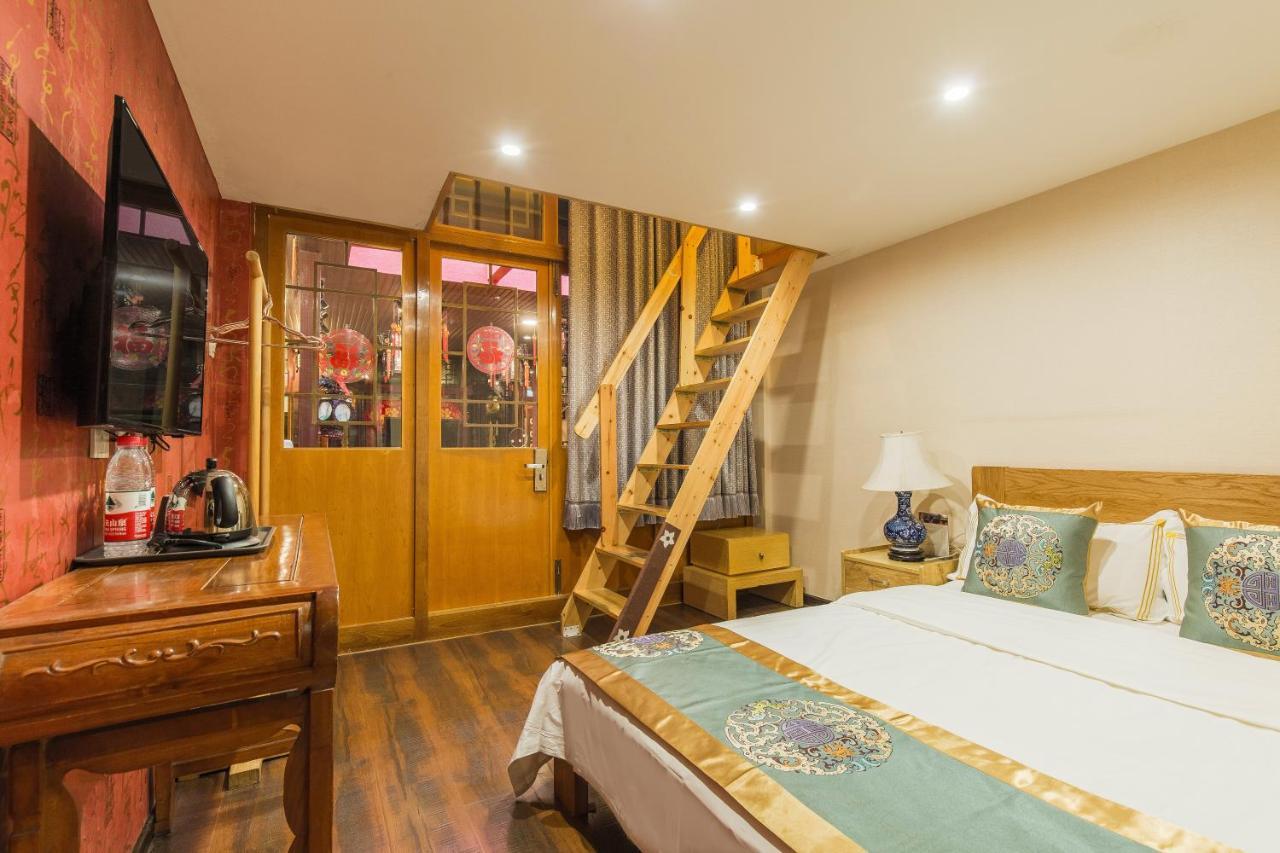 Beijing Rong Courtyard Boutique Hotel Eksteriør bilde