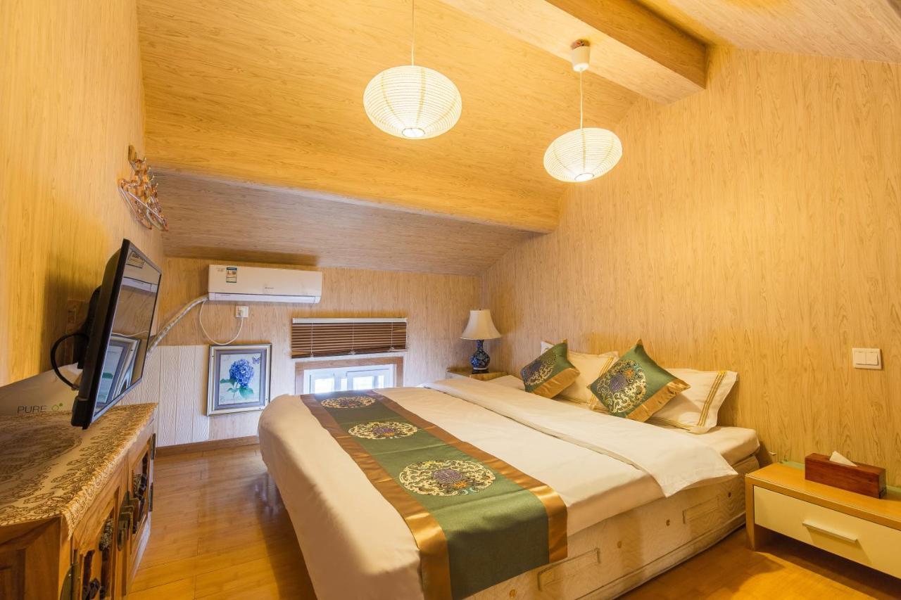 Beijing Rong Courtyard Boutique Hotel Eksteriør bilde