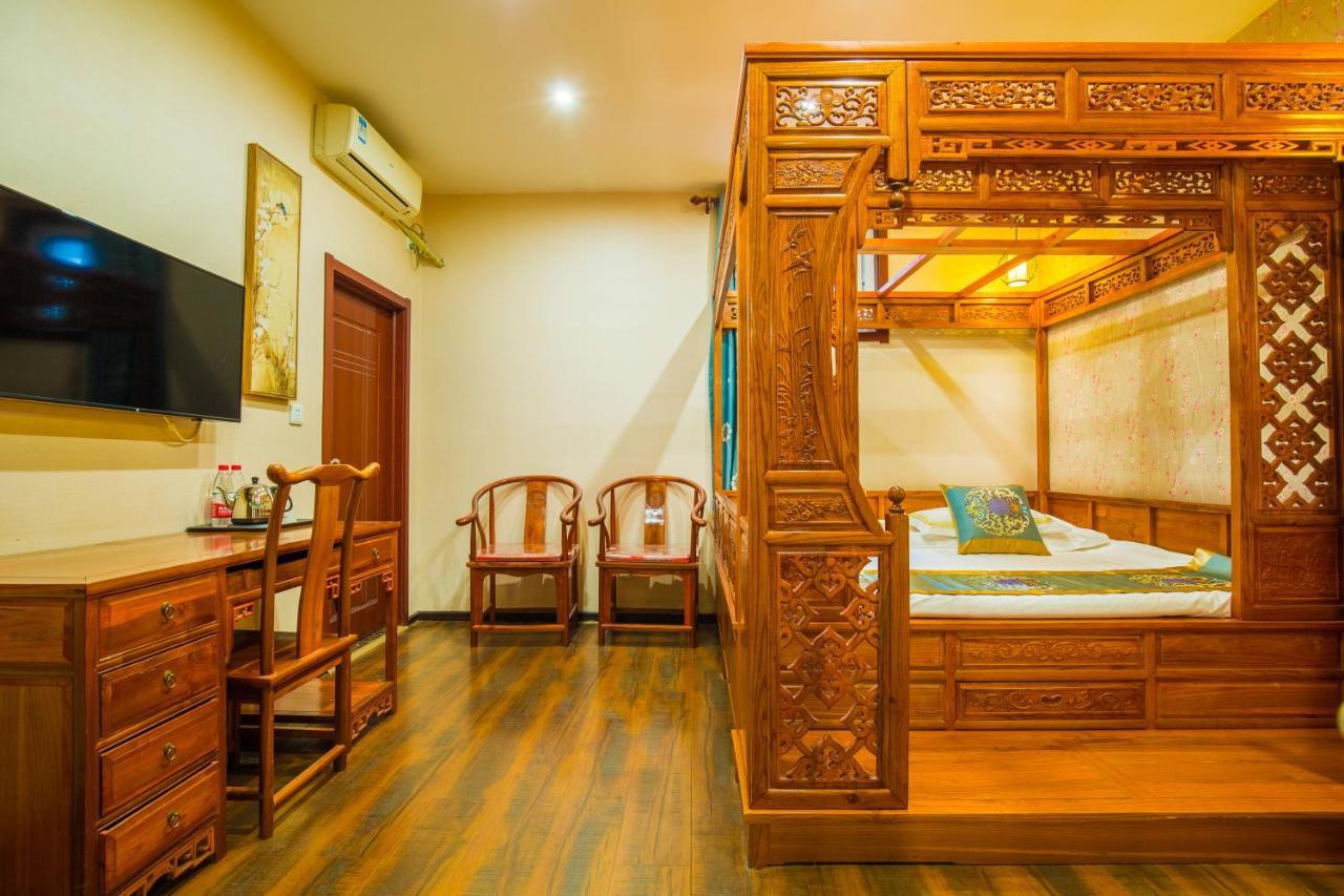 Beijing Rong Courtyard Boutique Hotel Eksteriør bilde
