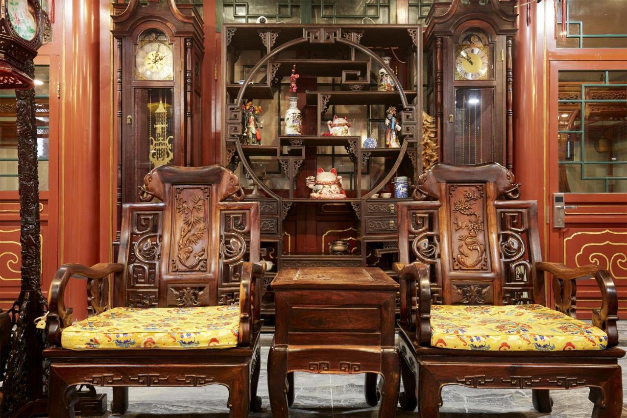 Beijing Rong Courtyard Boutique Hotel Eksteriør bilde