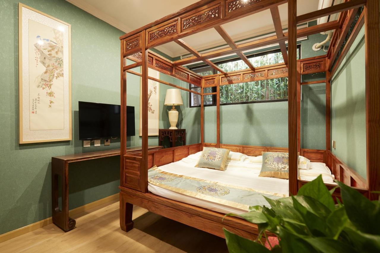 Beijing Rong Courtyard Boutique Hotel Eksteriør bilde