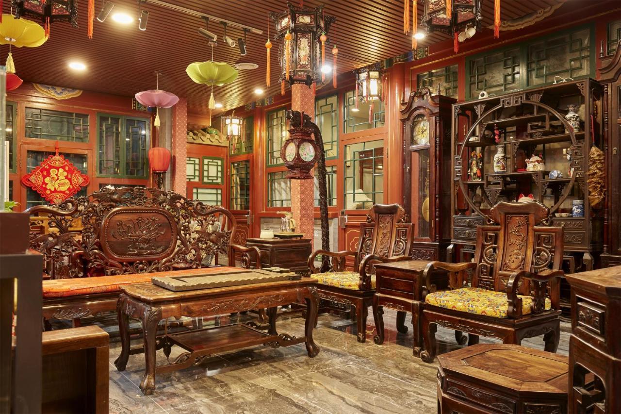 Beijing Rong Courtyard Boutique Hotel Eksteriør bilde