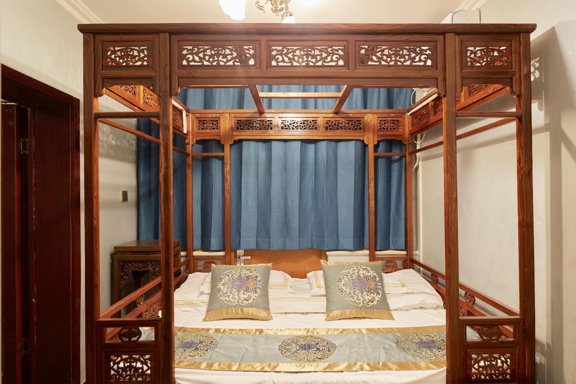 Beijing Rong Courtyard Boutique Hotel Eksteriør bilde