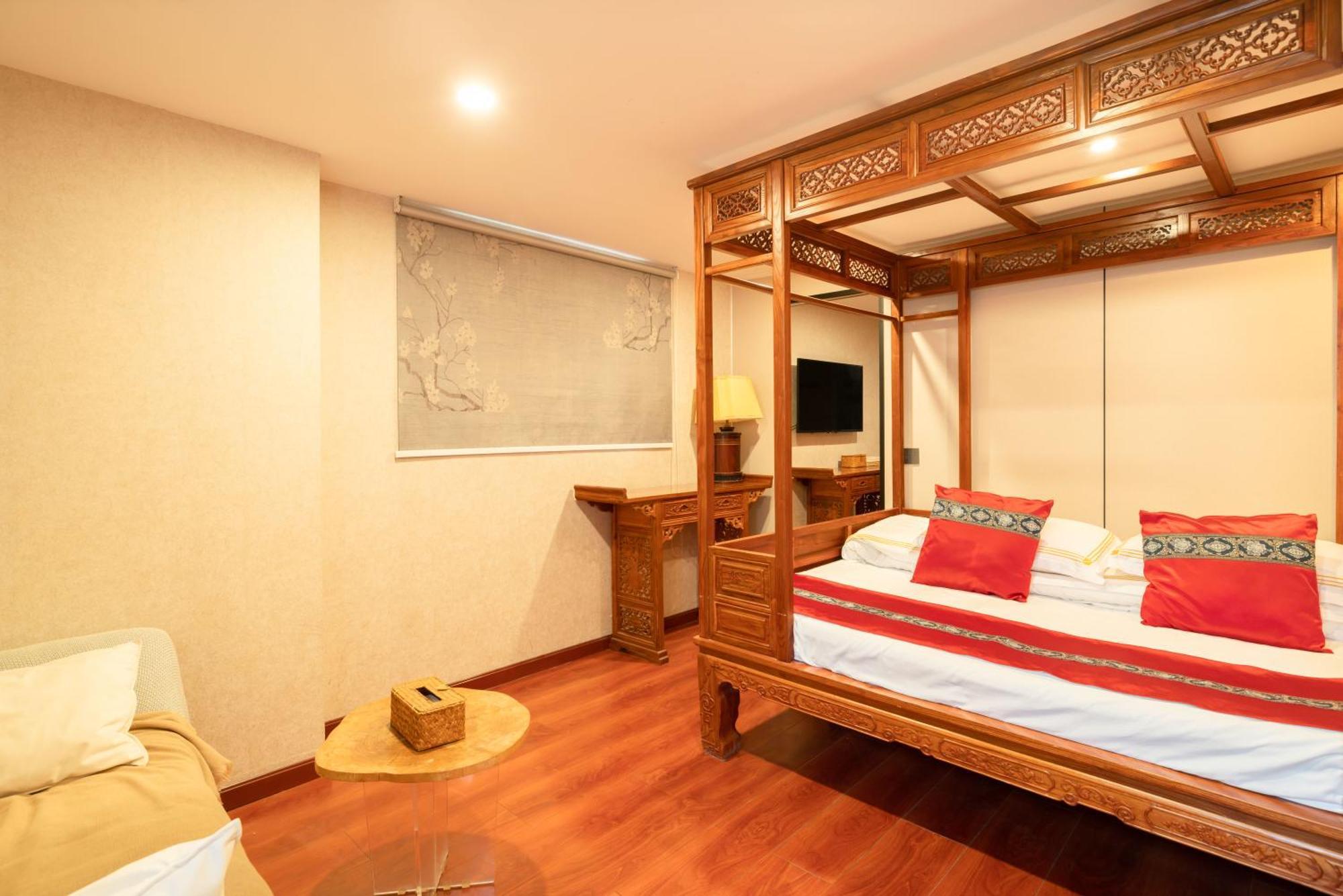 Beijing Rong Courtyard Boutique Hotel Eksteriør bilde