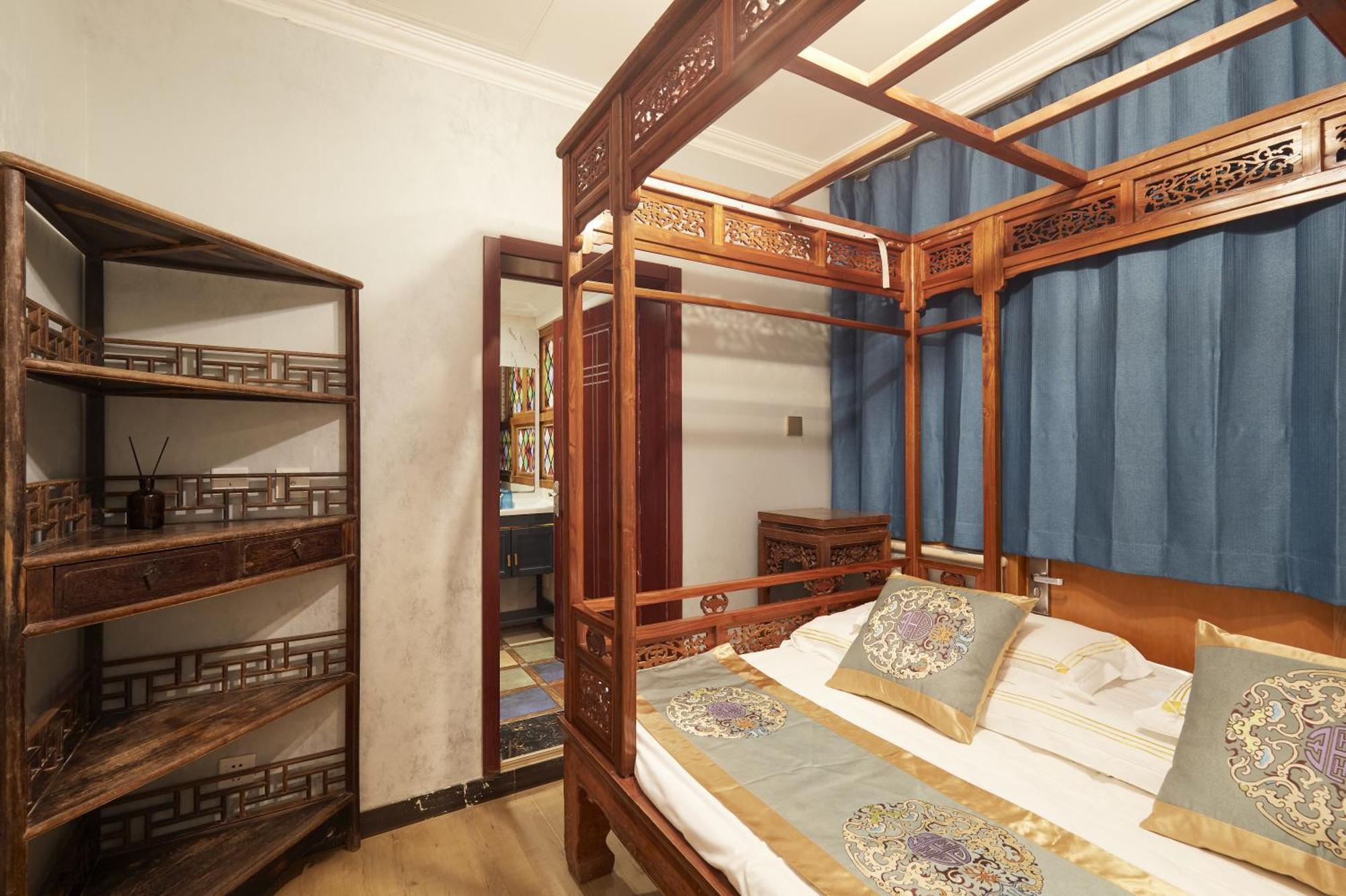Beijing Rong Courtyard Boutique Hotel Eksteriør bilde