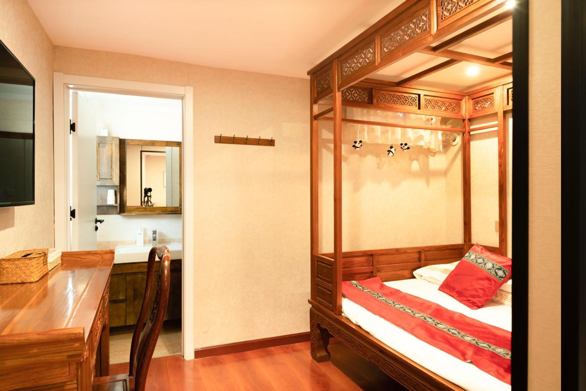 Beijing Rong Courtyard Boutique Hotel Eksteriør bilde