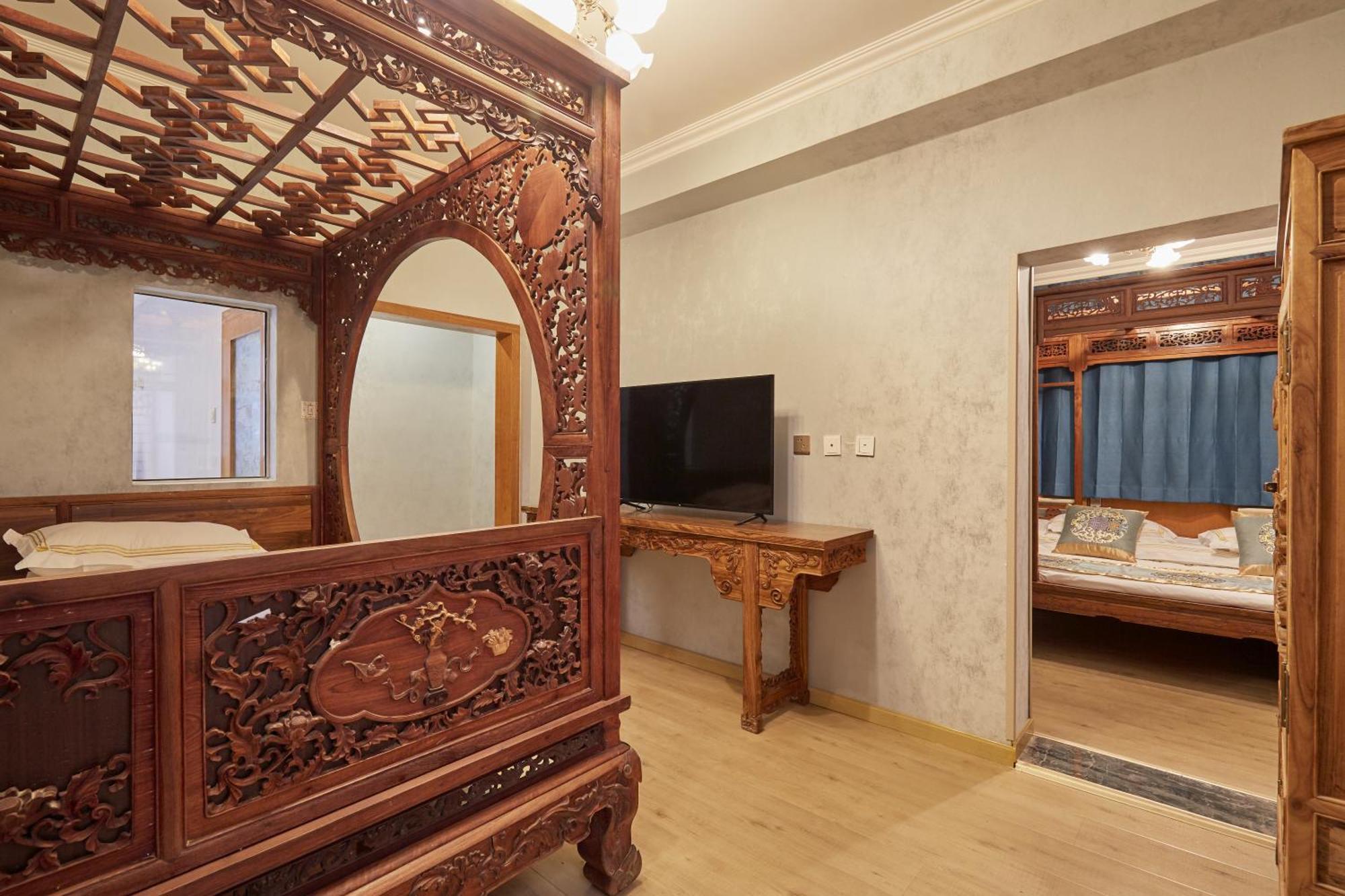 Beijing Rong Courtyard Boutique Hotel Eksteriør bilde