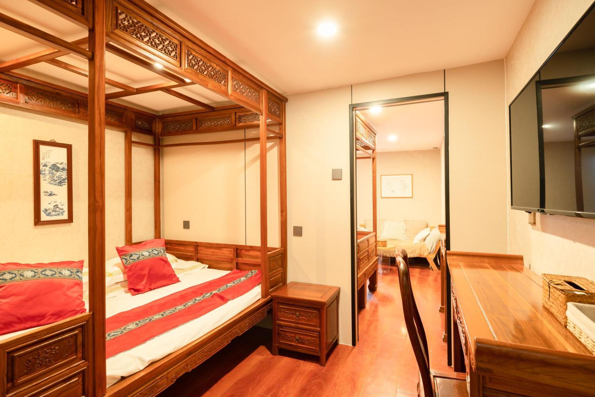 Beijing Rong Courtyard Boutique Hotel Eksteriør bilde