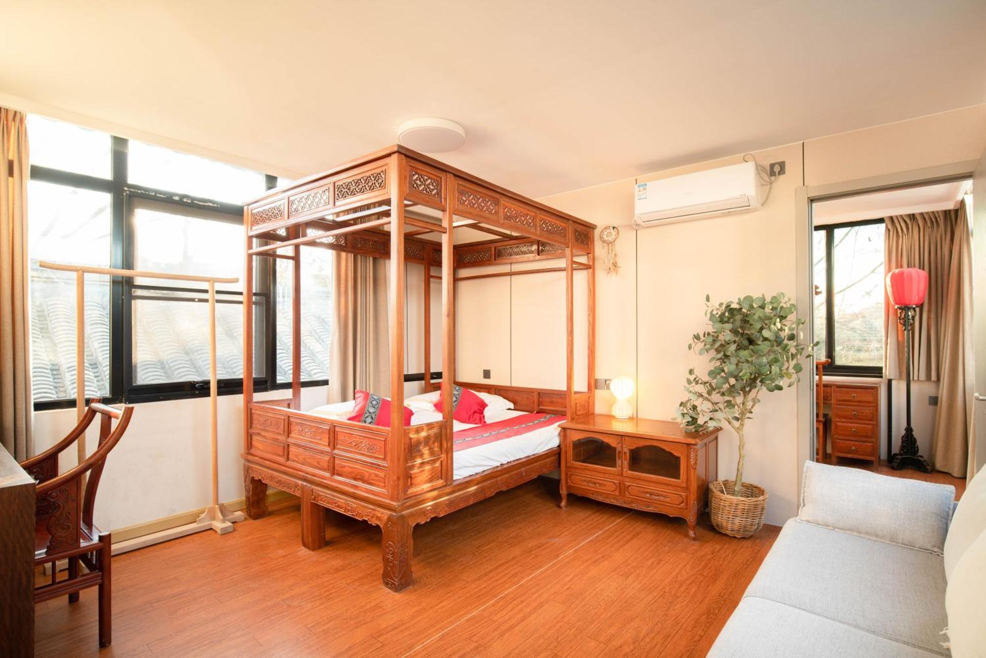 Beijing Rong Courtyard Boutique Hotel Eksteriør bilde