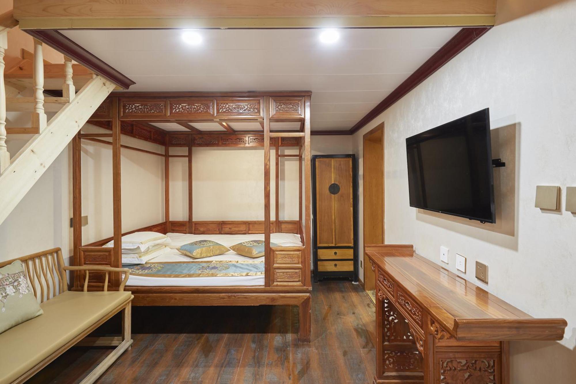 Beijing Rong Courtyard Boutique Hotel Eksteriør bilde