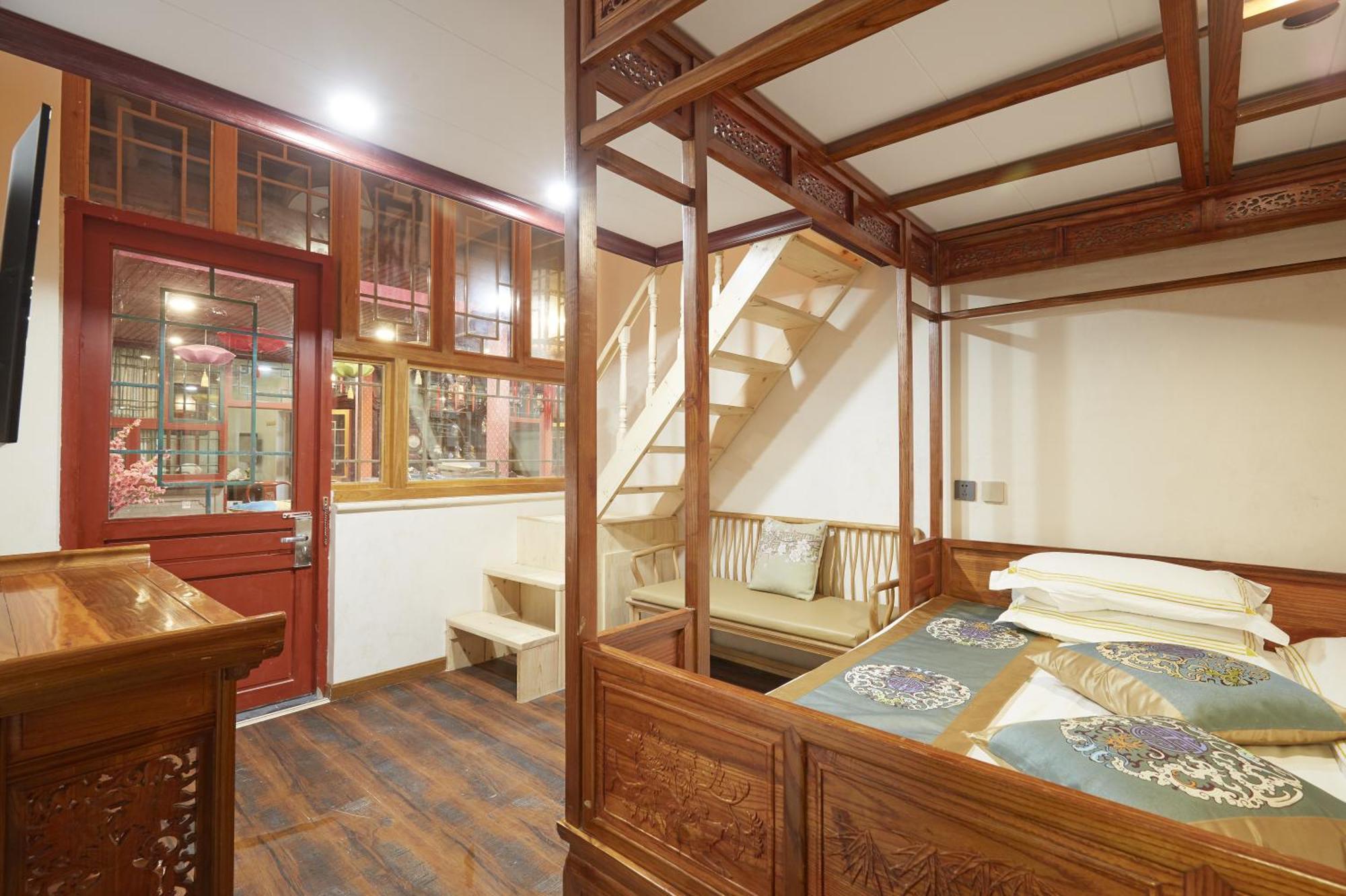 Beijing Rong Courtyard Boutique Hotel Eksteriør bilde