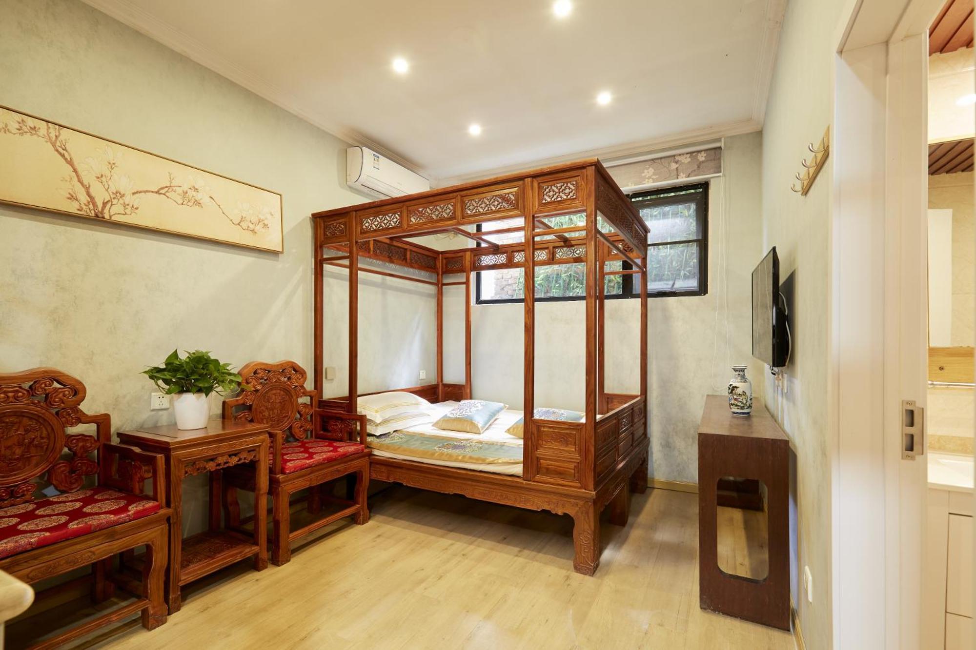 Beijing Rong Courtyard Boutique Hotel Eksteriør bilde