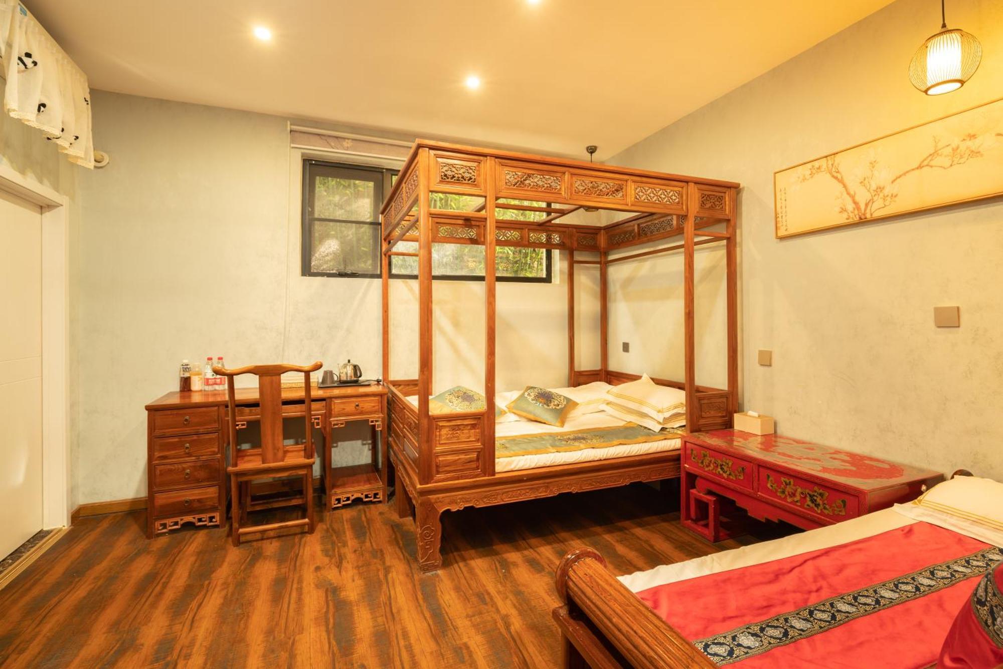 Beijing Rong Courtyard Boutique Hotel Eksteriør bilde