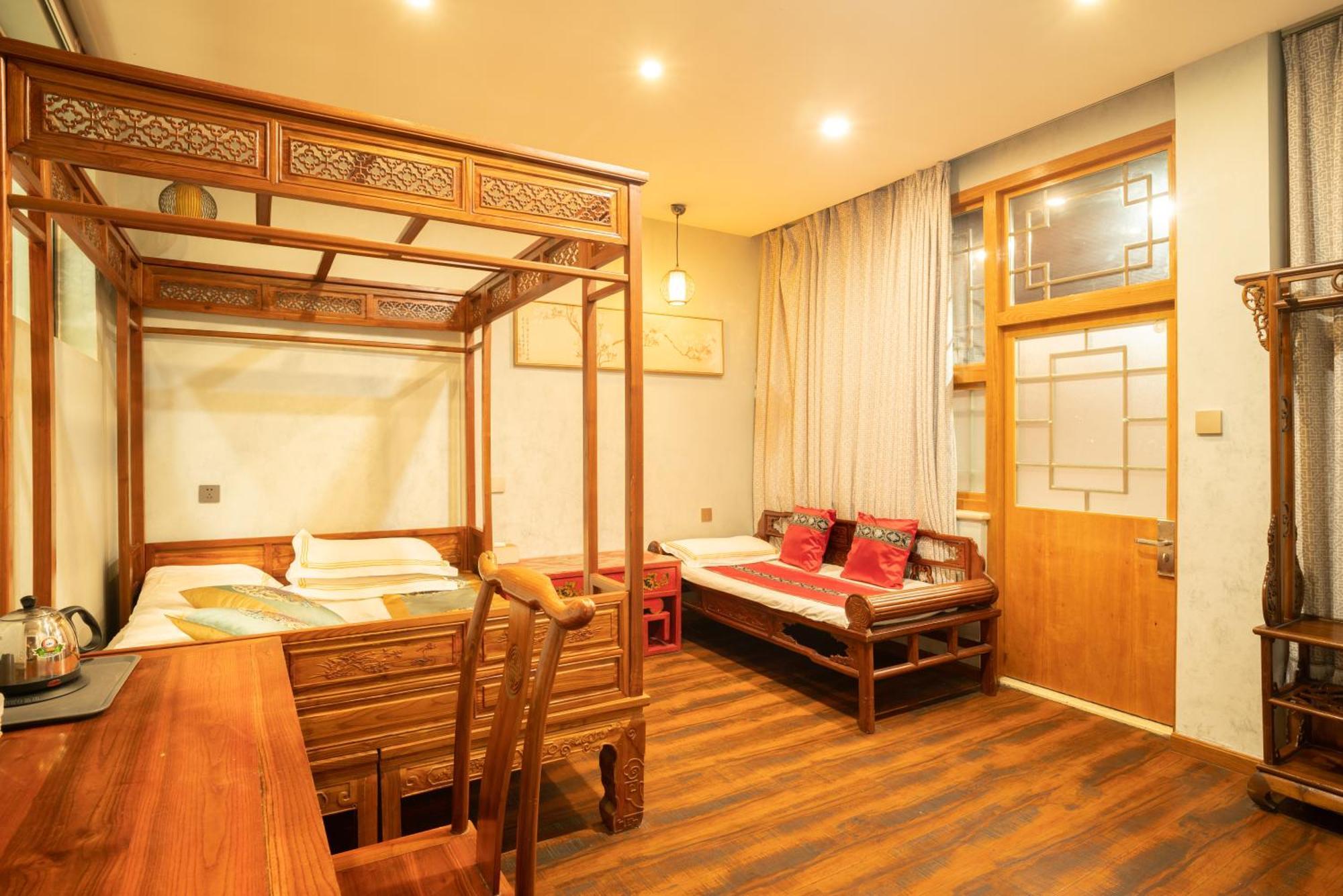 Beijing Rong Courtyard Boutique Hotel Eksteriør bilde