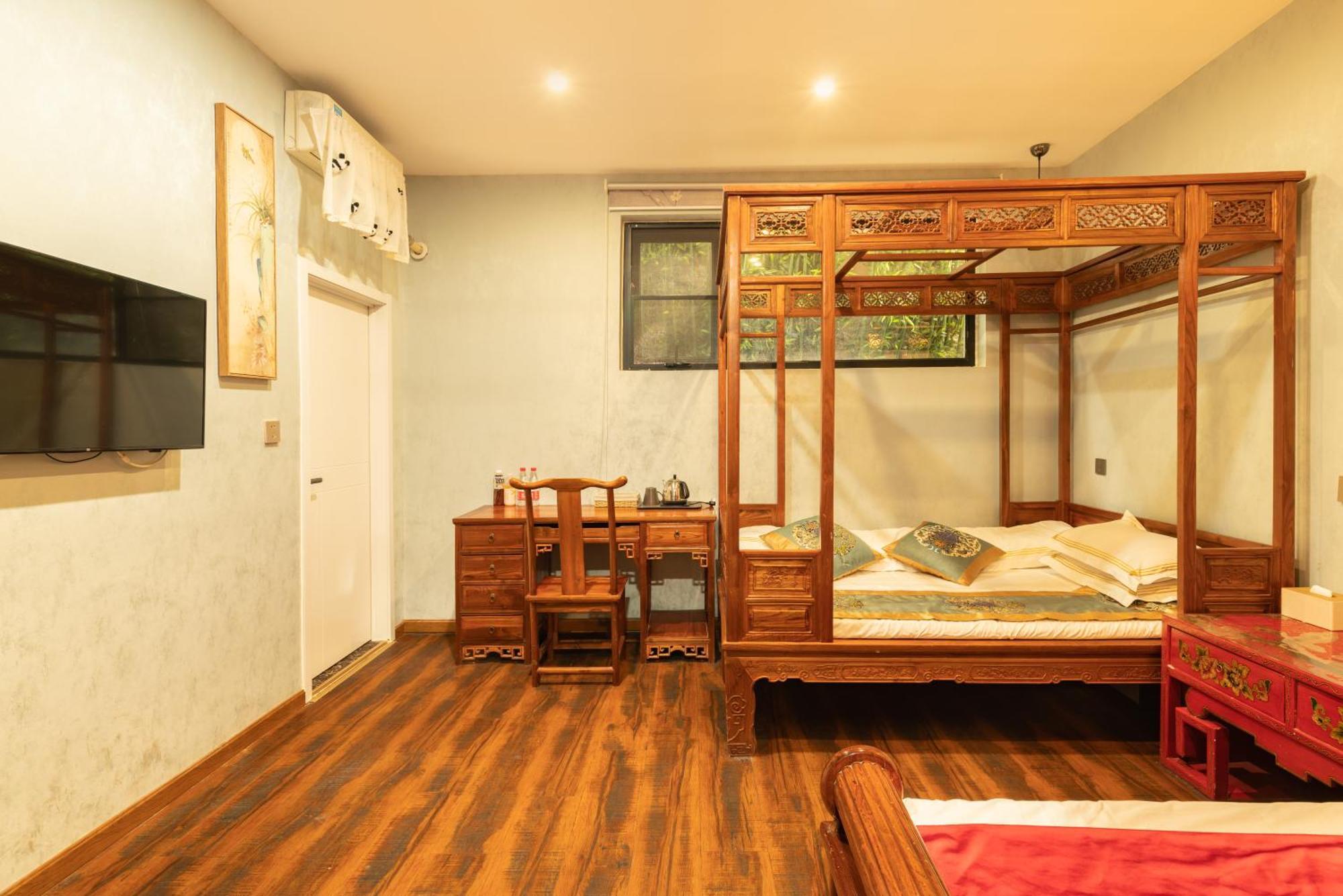 Beijing Rong Courtyard Boutique Hotel Eksteriør bilde