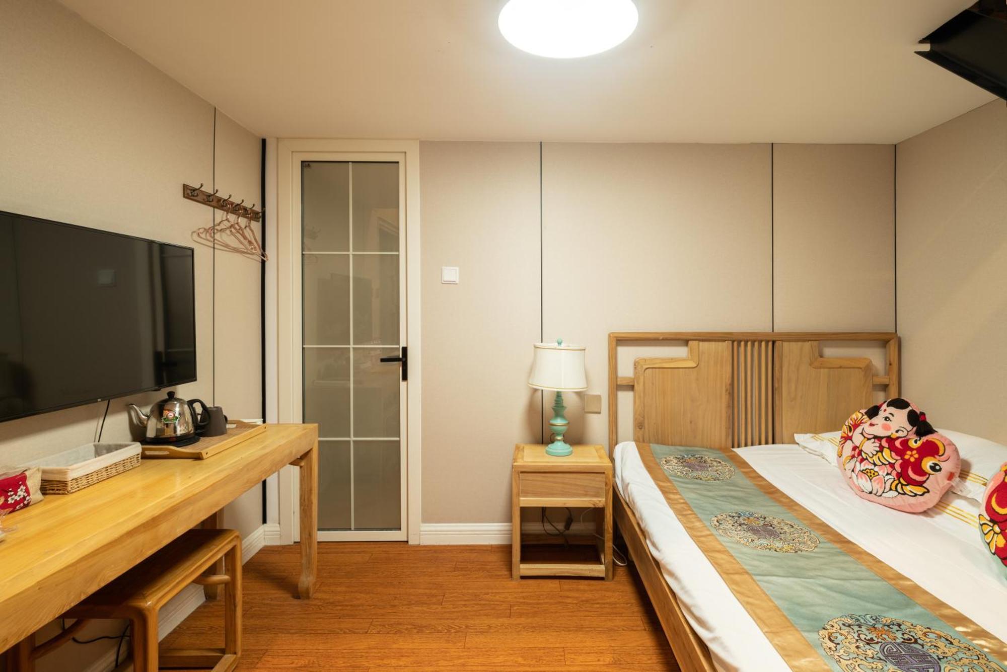 Beijing Rong Courtyard Boutique Hotel Eksteriør bilde