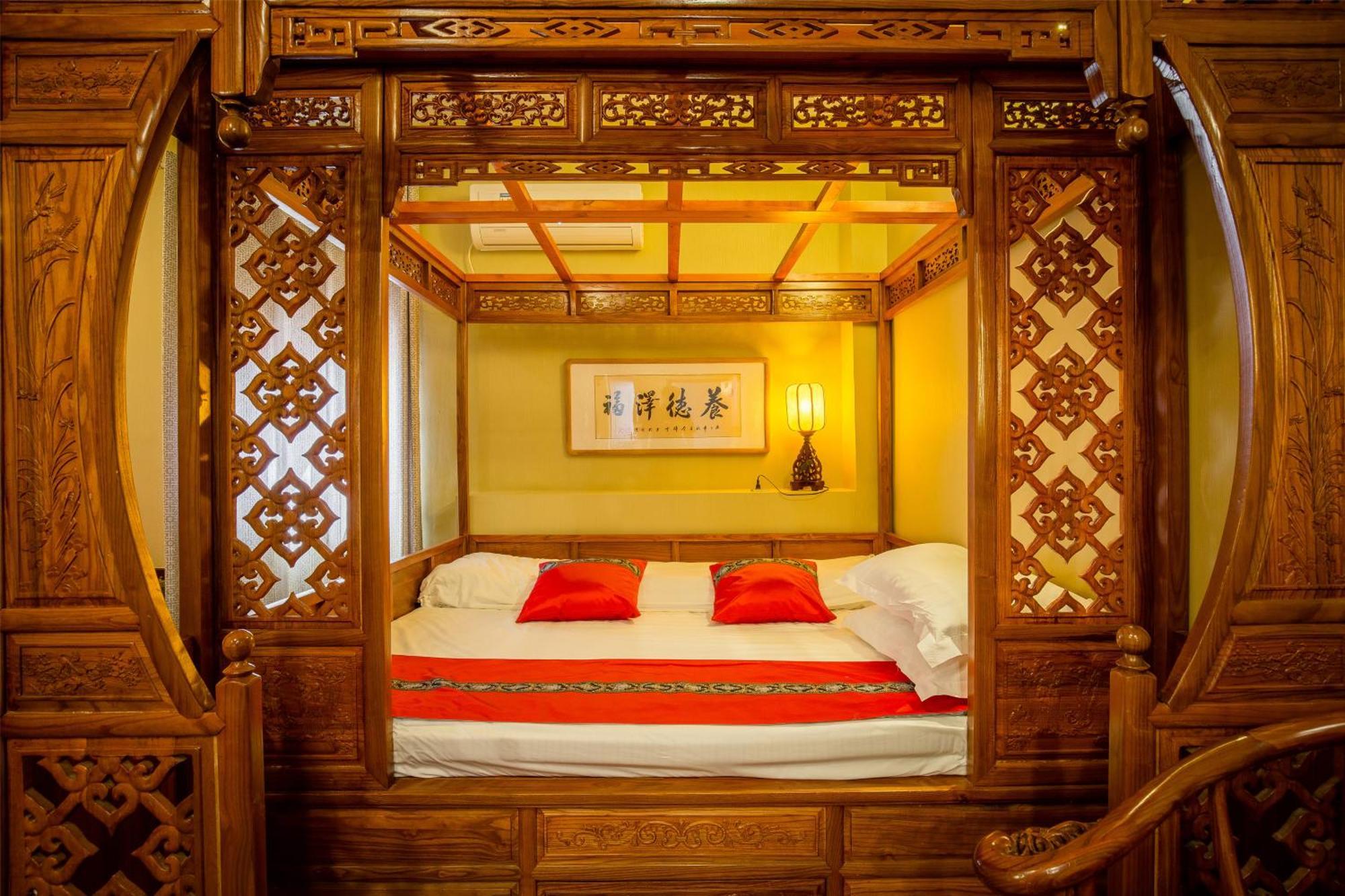 Beijing Rong Courtyard Boutique Hotel Eksteriør bilde