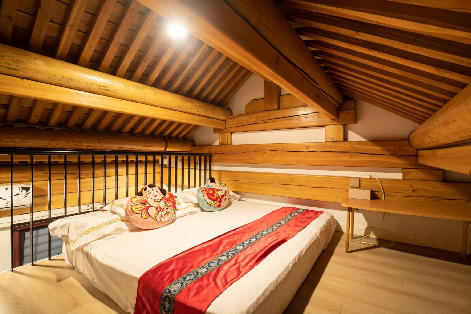 Beijing Rong Courtyard Boutique Hotel Eksteriør bilde