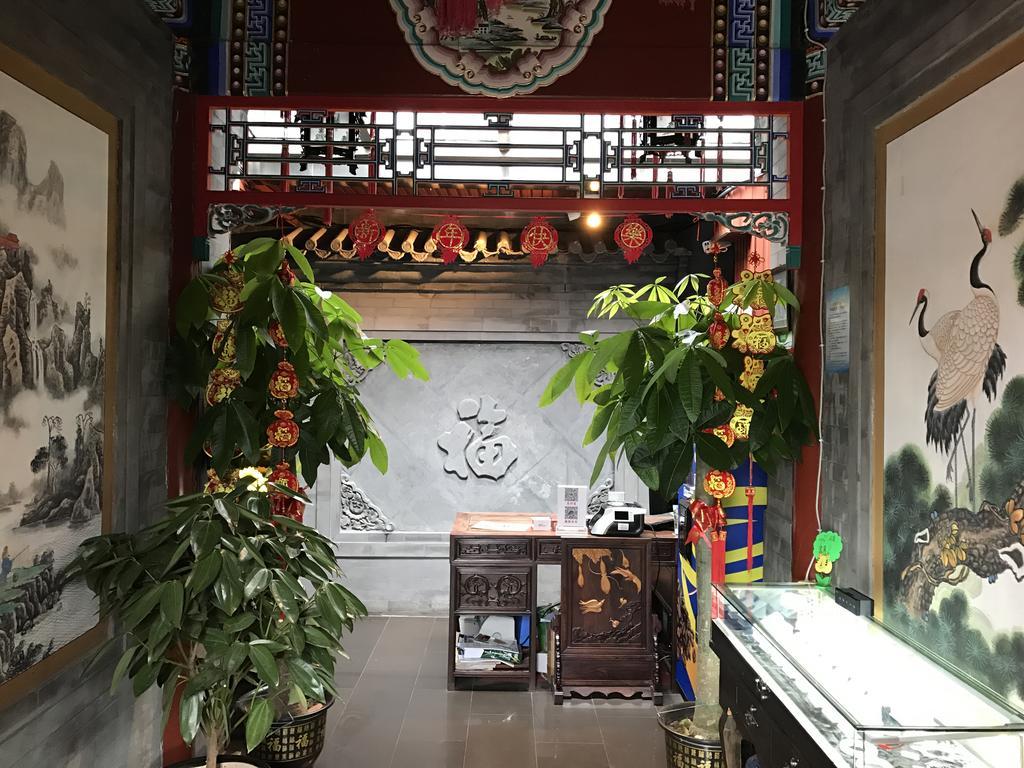 Beijing Rong Courtyard Boutique Hotel Eksteriør bilde